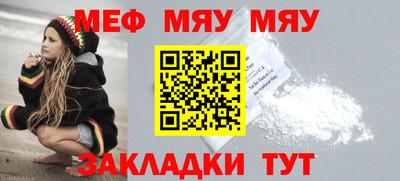 скорость mdpv Старая Купавна