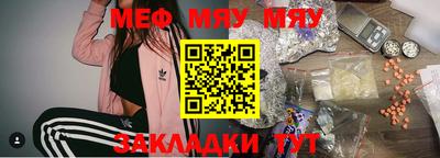 гашик Среднеуральск