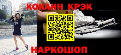 скорость mdpv Старая Купавна
