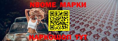 гашик Среднеуральск