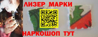 скорость mdpv Старая Купавна