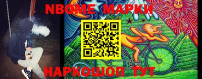 гашик Среднеуральск