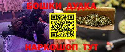 скорость mdpv Старая Купавна