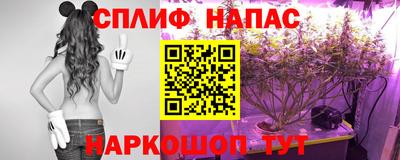 скорость mdpv Старая Купавна