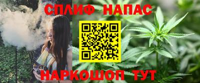 гашик Среднеуральск