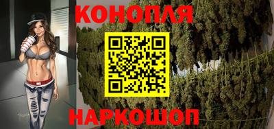скорость mdpv Старая Купавна
