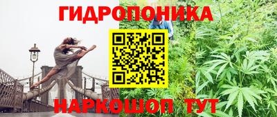 скорость mdpv Старая Купавна