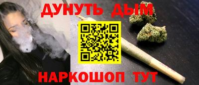 скорость mdpv Старая Купавна