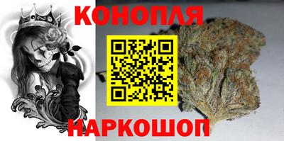 скорость mdpv Старая Купавна