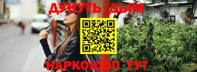 гашик Среднеуральск