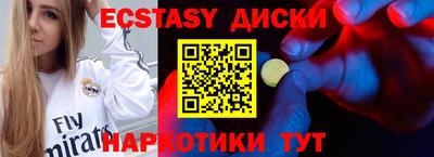 гашик Среднеуральск