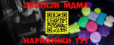 гашик Среднеуральск