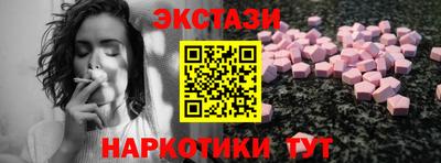 скорость mdpv Старая Купавна