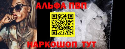 гашик Среднеуральск