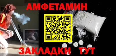 гашик Среднеуральск