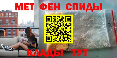 скорость mdpv Старая Купавна