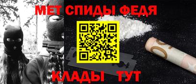 скорость mdpv Старая Купавна