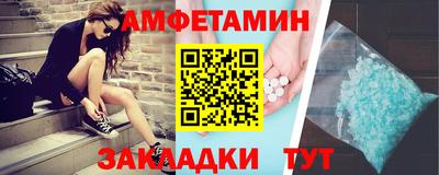 скорость mdpv Старая Купавна