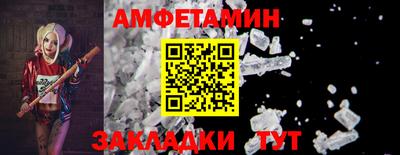 скорость mdpv Старая Купавна