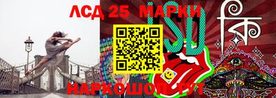 гашик Среднеуральск