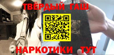 гашик Среднеуральск