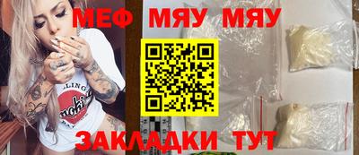 скорость mdpv Старая Купавна