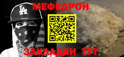 гашик Среднеуральск
